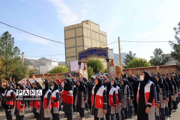 بیست و چهارمین مانور سراسری زلزله و ایمنی مدارس در دبیرستان دخترانه فدک ناحیه یک شهرستان خرم آباد