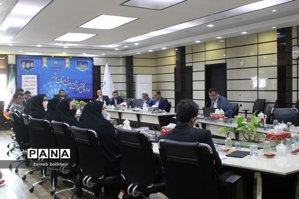 جلسه شورای برنامه‌ریزی و نظارت کودکستان‌های استان بوشهر