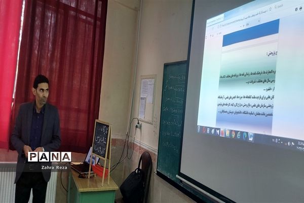 گرامیداشت هفته پژوهش در آموزشگاه طریقت جوادآباد