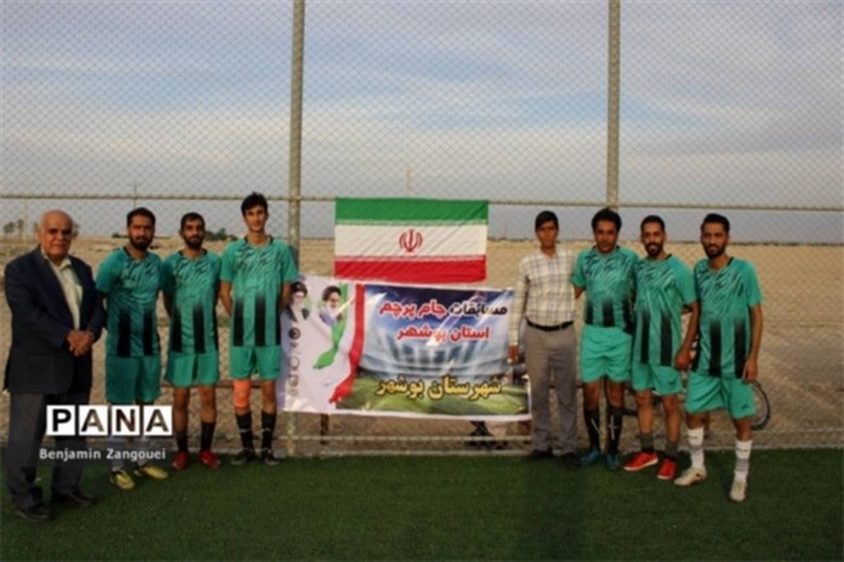 تیم  آب‌طویل قهرمان مسابقات مینی‌فوتبال جام پرچم بخش چغادک شد