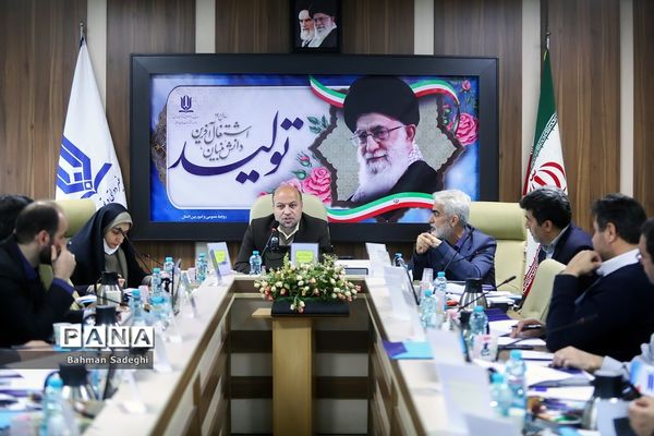 کارگروه تخصصی دفتر تربیت‌بدنی و فعالیت‌های ورزشی