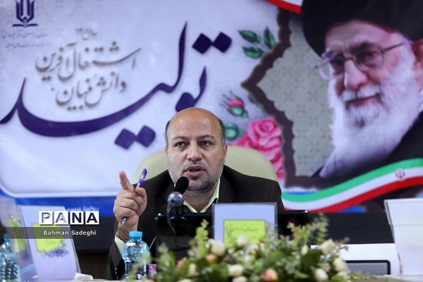 کارگروه تخصصی دفتر تربیت‌بدنی و فعالیت‌های ورزشی