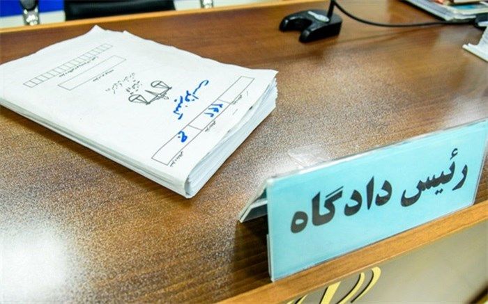 افساد فی‌الارض برای ۱۵ متهم پرونده شهادت شهید عجمیان