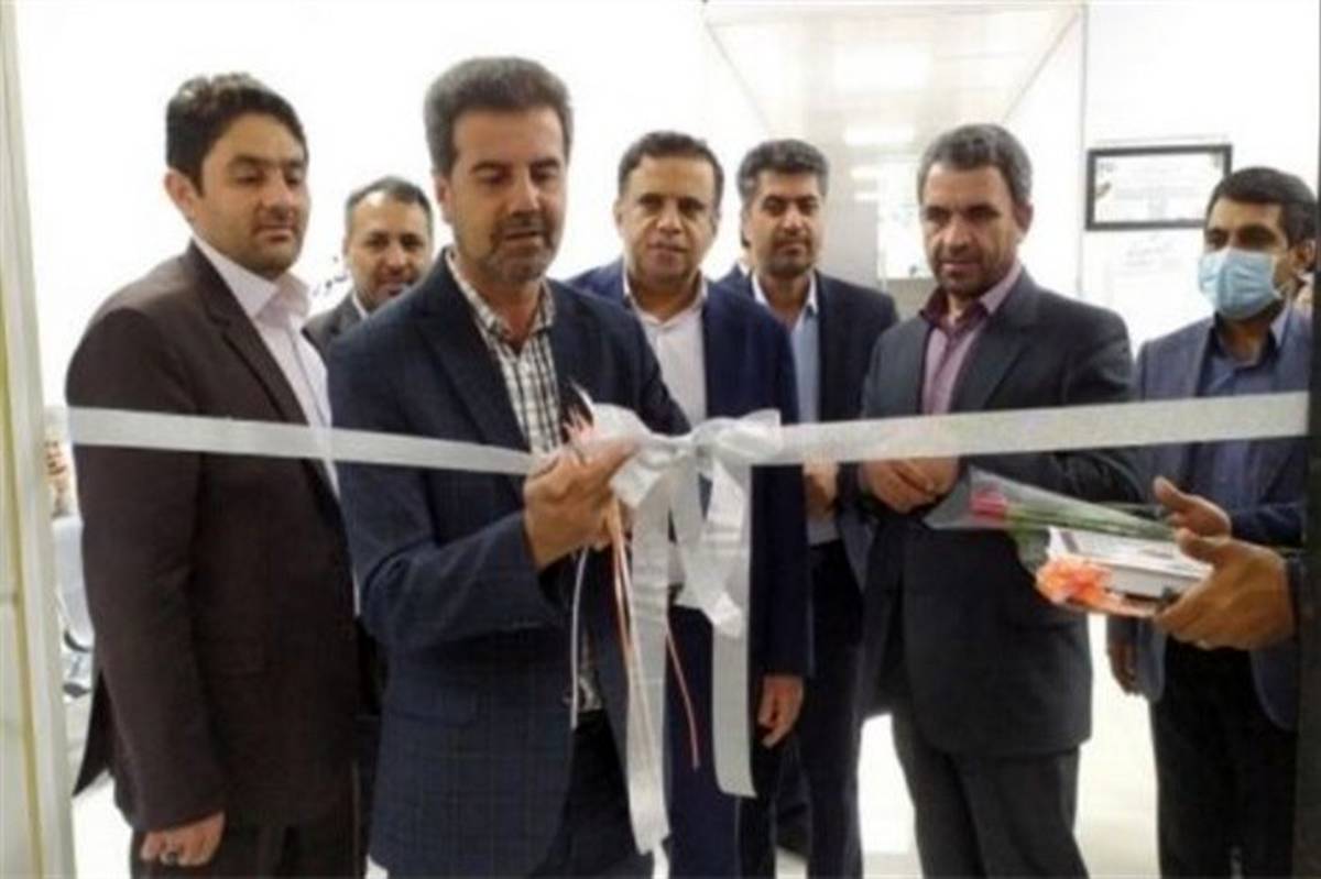 مرکز فیزیوتراپی درمانگاه فرهنگیان بندرعباس افتتاح شد