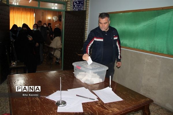 برگزاری انتخابات شورای انجمن اولیا و مربیان در اداره آموزش و پرورش ناحیه یک شهرری