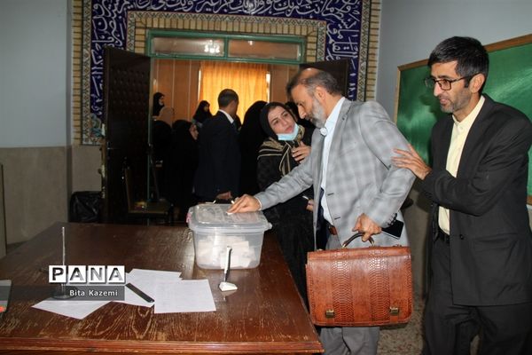 برگزاری انتخابات شورای انجمن اولیا و مربیان در اداره آموزش و پرورش ناحیه یک شهرری