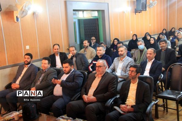 برگزاری انتخابات شورای انجمن اولیا و مربیان در اداره آموزش و پرورش ناحیه یک شهرری