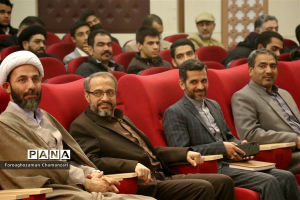 آیین تجلیل از فرماندهان پیشگام مدارس در اختتامیه هفته‌ بسیج