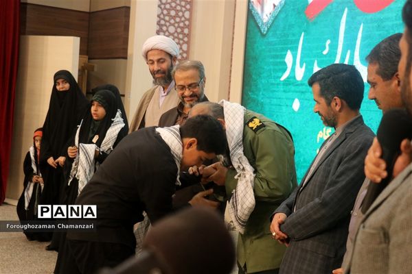 آیین تجلیل از فرماندهان پیشگام مدارس در اختتامیه هفته‌ بسیج