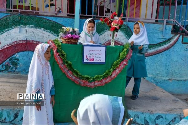گرامیداشت ولادت حضرت زینب ( س) و روز پرستار در دبستان شهید بنت‌الهدی( س) فیروزکوه
