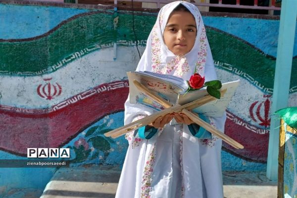 گرامیداشت ولادت حضرت زینب ( س) و روز پرستار در دبستان شهید بنت‌الهدی( س) فیروزکوه