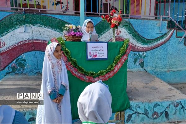 گرامیداشت ولادت حضرت زینب ( س) و روز پرستار در دبستان شهید بنت‌الهدی( س) فیروزکوه