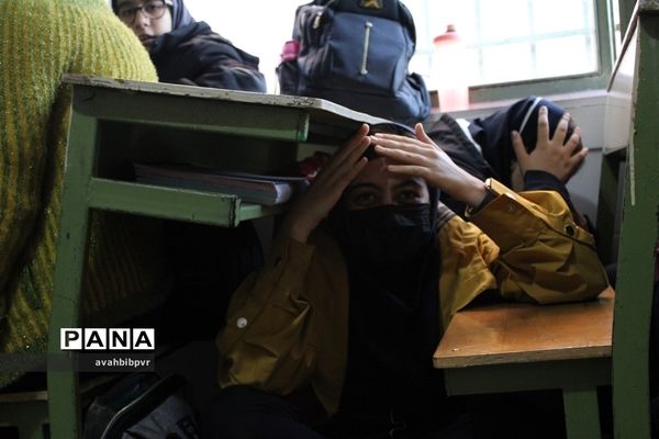 بیست و چهارمین مانور سراسری زلزله و ایمنی در مدارس قزوین