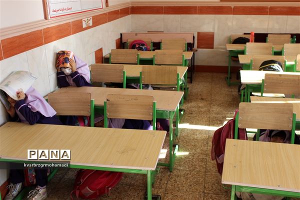 بیست و چهارمین مانور سراسری زلزله و ایمنی مدارس به منظور آماده‌سازی دانش‌آموزان
