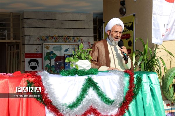 بیست و چهارمین مانور سراسری زلزله و ایمنی مدارس به منظور آماده‌سازی دانش‌آموزان