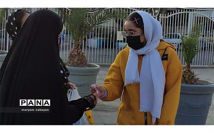 اجرای طرح حریر حیا توسط دانش‌آموزان در شیراز