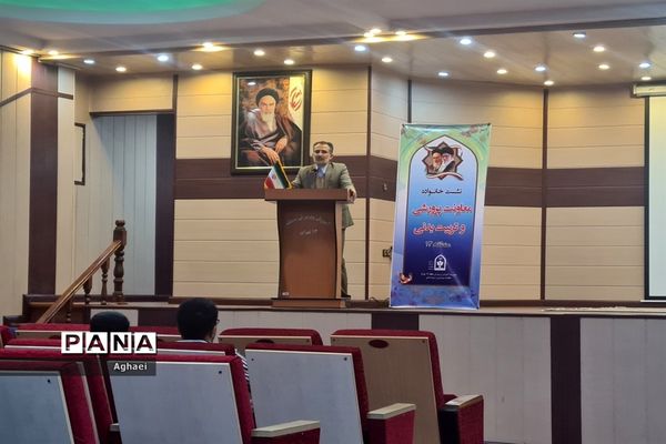 برگزاری جلسه توجیهی معاونان پرورشی منطقه ۱۳