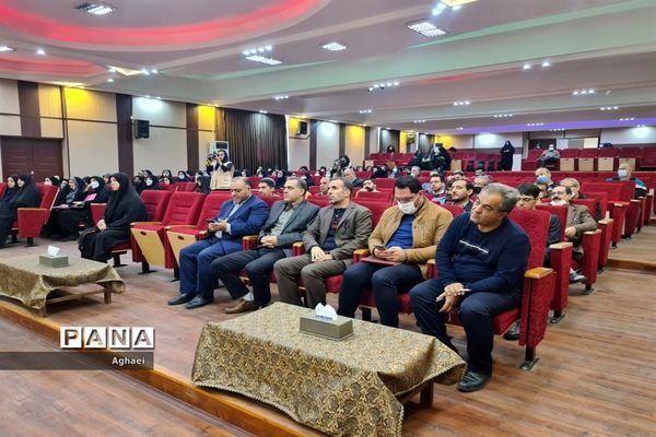 برگزاری جلسه توجیهی معاونان پرورشی منطقه ۱۳