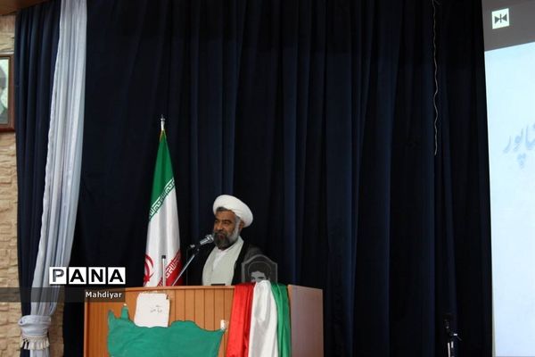 مراسم تکریم مدیر آموزش و پرورش منطقه جوادآباد