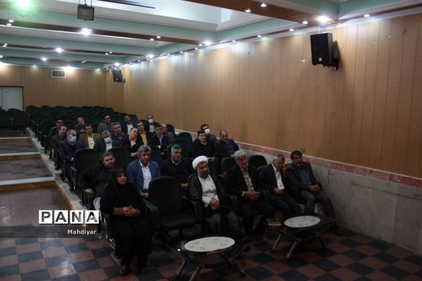 مراسم تکریم مدیر آموزش و پرورش منطقه جوادآباد