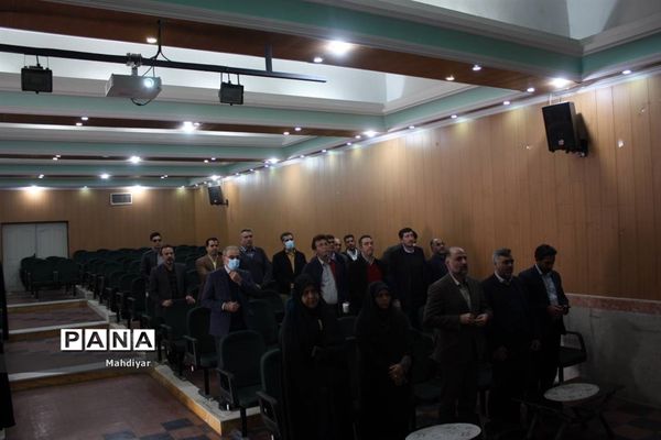مراسم تکریم مدیر آموزش و پرورش منطقه جوادآباد