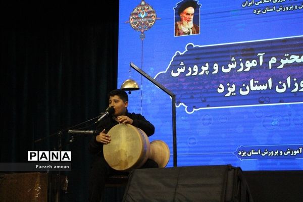 دیدار صمیمانه وزیر آموزش و پرورش با نمایندگان تشکل‌های دانش‌آموزی