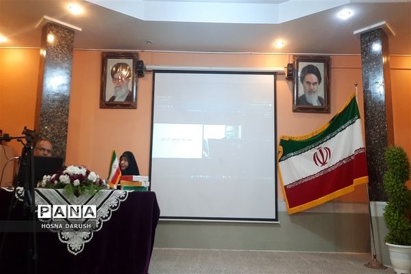 برگزاری پنجمین نشست علمی و اجرایی تبیین برنامه بسته آموزشی فارسی اول ابتدایی