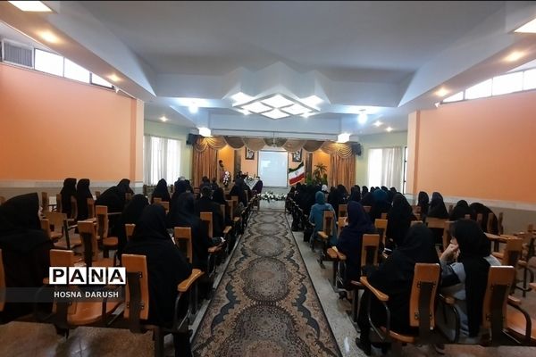 برگزاری پنجمین نشست علمی و اجرایی تبیین برنامه بسته آموزشی فارسی اول ابتدایی