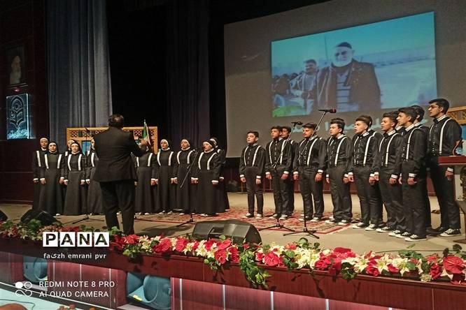 بیست و چهارمین جشنواره خیرین مدرسهساز استان قزوین