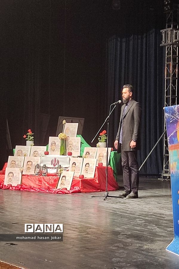 بزرگداشت چهلم شهدای حرم احمد ابن موسی شاهچراغ(ع)