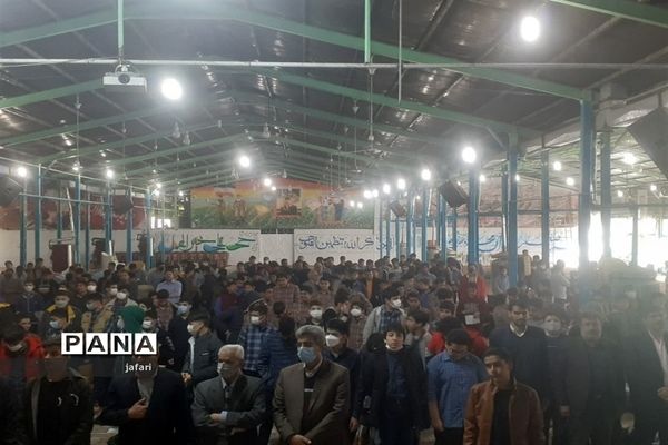نماز وحدت  توسط دانش‌آموزان آموزش و پرورش ناحیه ۳  اصفهان