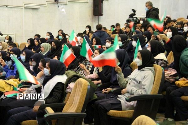 برگزاری بزرگداشت روز معلولان در شهرکرد