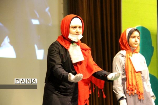 برگزاری بزرگداشت روز معلولان در شهرکرد