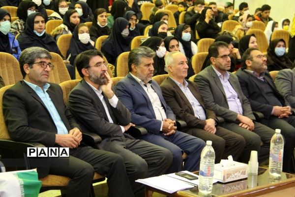 برگزاری بزرگداشت روز معلولان در شهرکرد