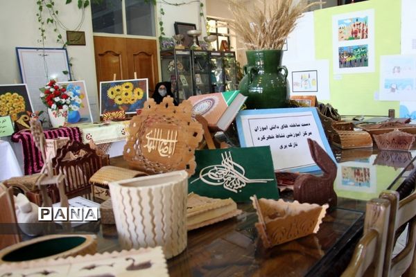 برگزاری بزرگداشت روز معلولان در شهرکرد
