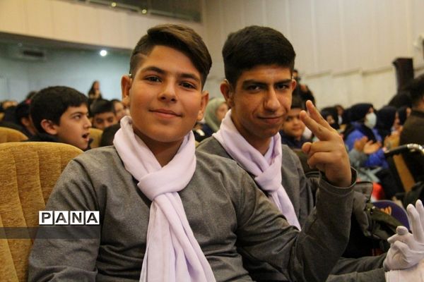 برگزاری بزرگداشت روز معلولان در شهرکرد