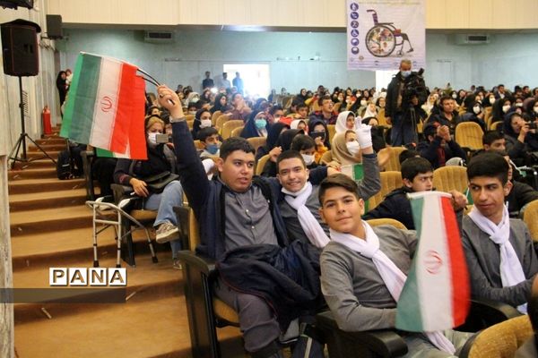 برگزاری بزرگداشت روز معلولان در شهرکرد
