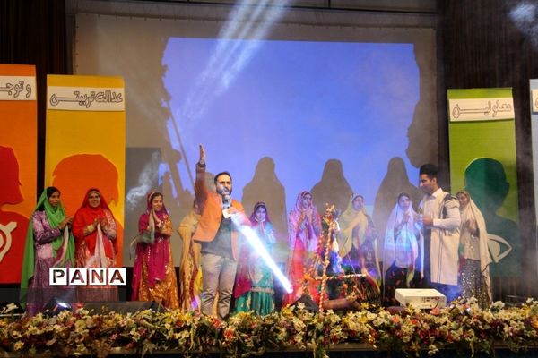 برگزاری بزرگداشت روز معلولان در شهرکرد