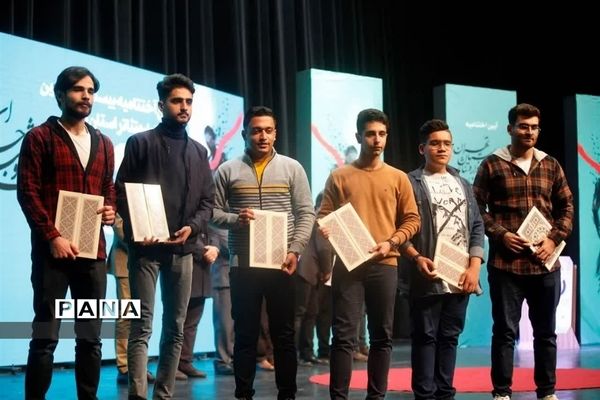 نمایش «پهلوان قلیچ حائز رتبه‌های برتر در جشنواره تئاتر استان تهران