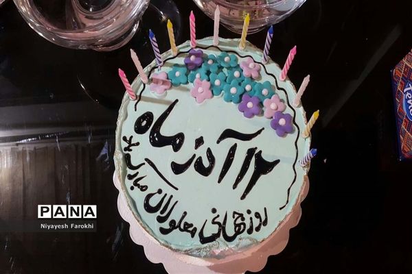 افتتاح نمایشگاه هنری معلولان در آباده