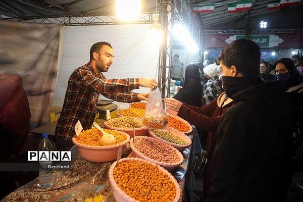 جشنواره «صد دانه یاقوت»