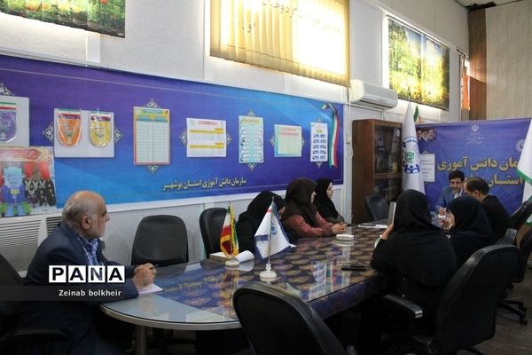 شورای اداری سازمان دانش‌آموزی استان بوشهر