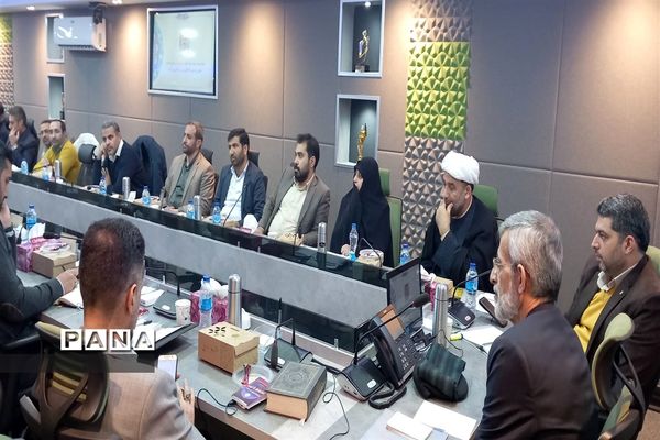 گردهمایی معاونین پرورشی مناطق آموزش و پرورش  شهرستان‎های استان تهران