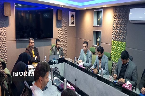گردهمایی معاونین پرورشی مناطق آموزش و پرورش  شهرستان‎های استان تهران