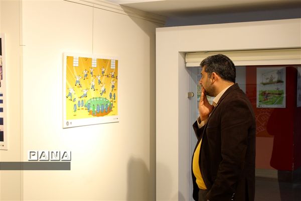 گردهمایی معاونین پرورشی مناطق آموزش و پرورش  شهرستان‎های استان تهران