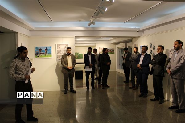 گردهمایی معاونین پرورشی مناطق آموزش و پرورش  شهرستان‎های استان تهران