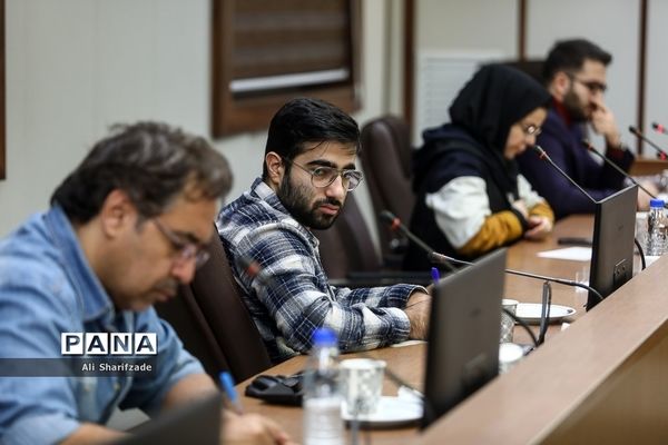 نشست خبری پنجمین جایزه پژوهش سال سینمای ایران