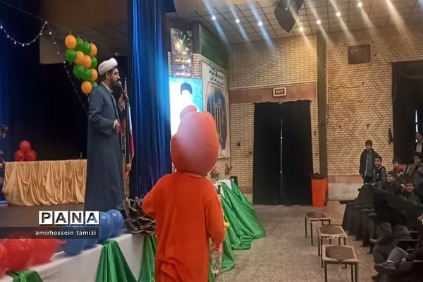 برنامه کودکانه های مهدوی ویژه دانش‌آموزان پسر ناحیه 3 شیراز