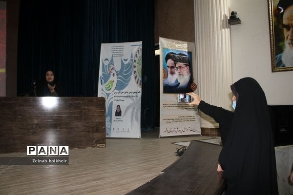 جلسه توجیهی دومین جشنواره ملی تئاتر درسی شهرستان بوشهر