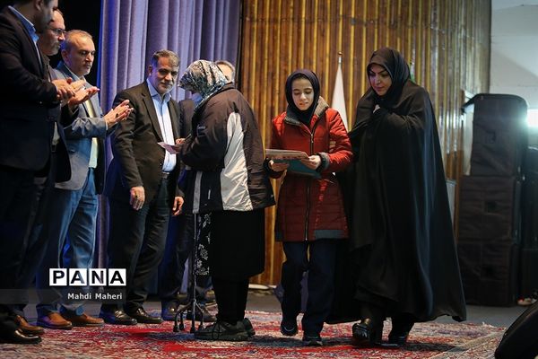 بیست و پنجمین دوره معلم پژوهنده، پژوهشگران برتر و دانش‌آموزان برگزیده